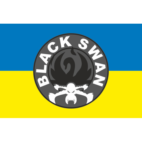Прапор Групи ударних БПЛА «Black Swan» ЗСУ. Варіант-01