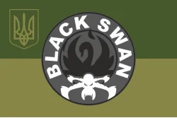 Флаг Группы ударных БПЛА «Black Swan» ЗСУ. Вариант-05 Флаг Группы ударных БПЛА «Black Swan» ЗСУ. Вариант-05