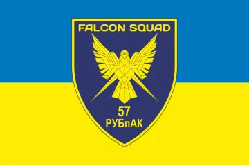 Прапор РУБпАК «Falcon Squad» 57 ОМПБр ЗСУ. Варіант-09 Прапор РУБпАК «Falcon Squad» 57 ОМПБр ЗСУ. Варіант-09