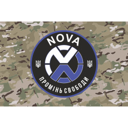 Флаг РУБпАК «NOVA» ОПБр НГУ. Вариант-04 Флаг РУБпАК «NOVA» ОПБр НГУ. Вариант-04