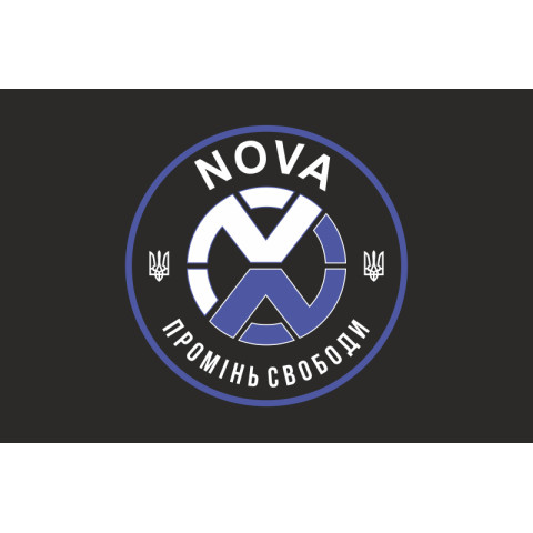 Флаг РУБпАК «NOVA» ОПБр НГУ. Вариант-06 Флаг РУБпАК «NOVA» ОПБр НГУ. Вариант-06