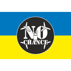 Флаг РУБпАК «No Chance» 108 ОБрТрО ВСУ. Вариант-01 Флаг РУБпАК «No Chance» 108 ОБрТрО ВСУ. Вариант-01