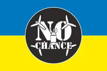 Прапор РУБпАК «No Chance» 108 ОБрТрО ЗСУ. Варіант-01 Прапор РУБпАК «No Chance» 108 ОБрТрО ЗСУ. Варіант-01