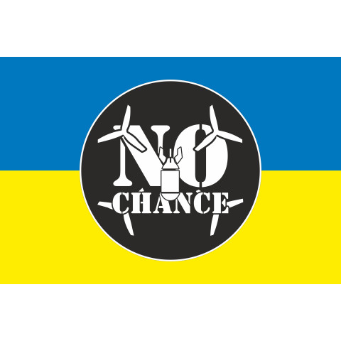 Прапор РУБпАК «No Chance» 108 ОБрТрО ЗСУ. Варіант-01 Прапор РУБпАК «No Chance» 108 ОБрТрО ЗСУ. Варіант-01