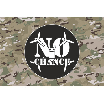 Флаг РУБпАК «No Chance» 108 ОБрТрО ВСУ. Вариант-04 Флаг РУБпАК «No Chance» 108 ОБрТрО ВСУ. Вариант-04