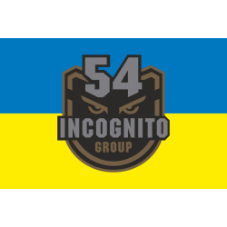 Флаг Батальона ударных БПЛА «Incognito» 54 ОМБр ВСУ. Вариант-01 Флаг Батальона ударных БПЛА «Incognito» 54 ОМБр ВСУ. Вариант-01