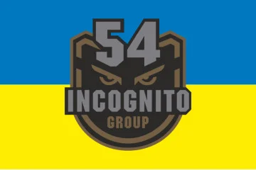 Прапор Батальйону ударних БПЛА «Incognito» 54 ОМБр ЗСУ. Варіант-01