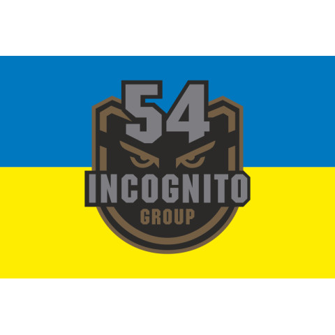 Флаг Батальона ударных БПЛА «Incognito» 54 ОМБр ВСУ. Вариант-01 Флаг Батальона ударных БПЛА «Incognito» 54 ОМБр ВСУ. Вариант-01