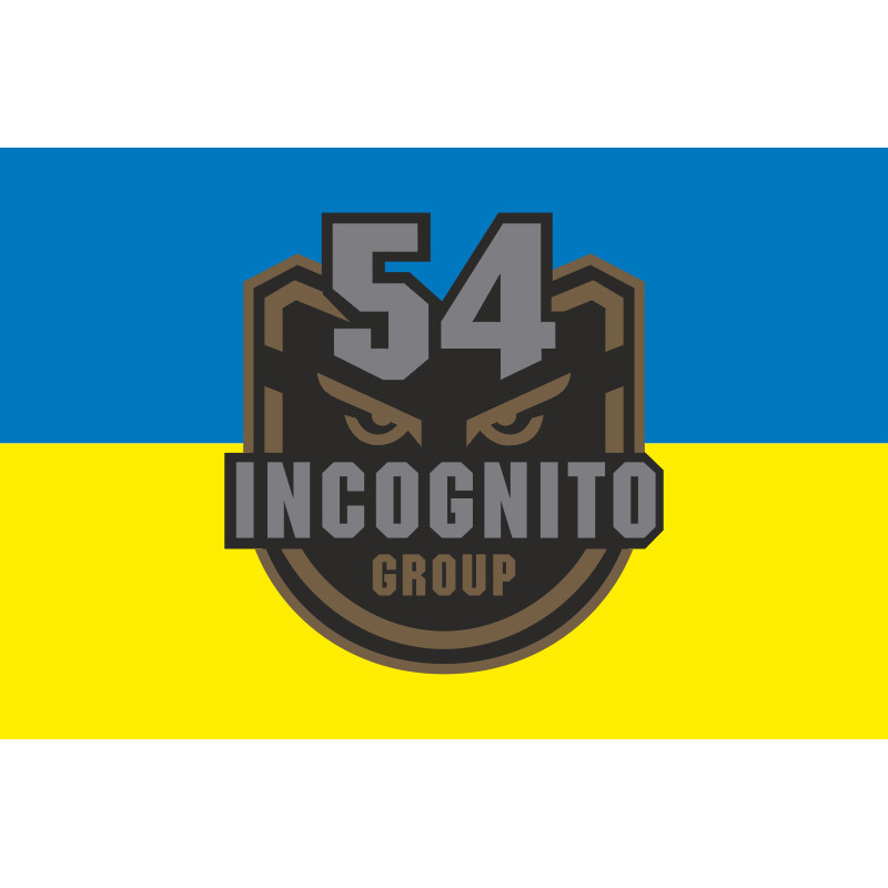 Флаг Батальона ударных БПЛА «Incognito» 54 ОМБр ВСУ. Вариант-01 Флаг Батальона ударных БПЛА «Incognito» 54 ОМБр ВСУ. Вариант-01