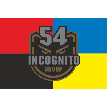 Флаг Батальона ударных БПЛА «Incognito» 54 ОМБр ВСУ. Вариант-03 Флаг Батальона ударных БПЛА «Incognito» 54 ОМБр ВСУ. Вариант-03