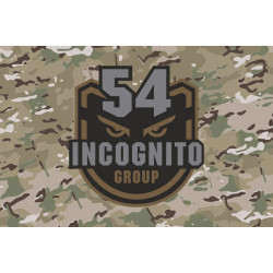 Флаг Батальона ударных БПЛА «Incognito» 54 ОМБр ВСУ. Вариант-04 Флаг Батальона ударных БПЛА «Incognito» 54 ОМБр ВСУ. Вариант-04