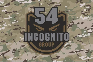 Прапор Батальйону ударних БПЛА «Incognito» 54 ОМБр ЗСУ. Варіант-04