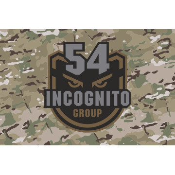 Флаг Батальона ударных БПЛА «Incognito» 54 ОМБр ВСУ. Вариант-04 Флаг Батальона ударных БПЛА «Incognito» 54 ОМБр ВСУ. Вариант-04