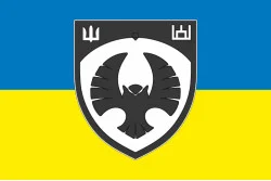 Флаг 1 ОДШР (отдельная десантно-штурмовая рота) «Беларусь» 79 ОДШБр ВСУ. Вариант-05 Флаг 1 ОДШР (отдельная десантно-штурмовая рота) «Беларусь» 79 ОДШБр ВСУ. Вариант-05