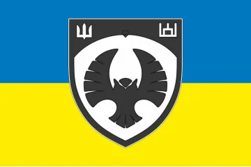 Прапор 1 ОДШР (окрема десантно-штурмова рота) «Білорусь» 79 ОДШБр ЗСУ. Варіант-05 Прапор 1 ОДШР (окрема десантно-штурмова рота) «Білорусь» 79 ОДШБр ЗСУ. Варіант-05