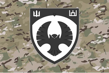 Прапор 1 ОДШР (окрема десантно-штурмова рота) «Білорусь» 79 ОДШБр ЗСУ. Варіант-12 Прапор 1 ОДШР (окрема десантно-штурмова рота) «Білорусь» 79 ОДШБр ЗСУ. Варіант-12