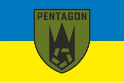 Прапор Роти ударних БПЛА «Pentagon» 225 ОШБ ЗСУ. Варіант-01