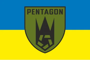 Прапор Роти ударних БПЛА «Pentagon» 225 ОШБ ЗСУ. Варіант-01 Прапор Роти ударних БПЛА «Pentagon» 225 ОШБ ЗСУ. Варіант-01