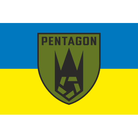 Флаг Роты ударных БПЛА «Pentagon» 225 ОШБ ВСУ. Вариант-01 Флаг Роты ударных БПЛА «Pentagon» 225 ОШБ ВСУ. Вариант-01
