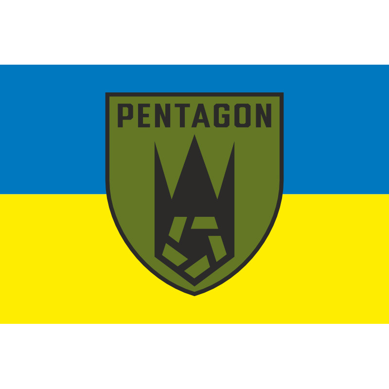 Флаг Роты ударных БПЛА «Pentagon» 225 ОШБ ВСУ. Вариант-01 Флаг Роты ударных БПЛА «Pentagon» 225 ОШБ ВСУ. Вариант-01