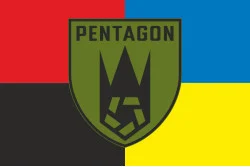 Прапор Роти ударних БПЛА «Pentagon» 225 ОШБ ЗСУ. Варіант-03