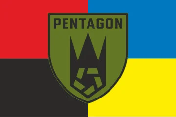Прапор Роти ударних БПЛА «Pentagon» 225 ОШБ ЗСУ. Варіант-03 Прапор Роти ударних БПЛА «Pentagon» 225 ОШБ ЗСУ. Варіант-03