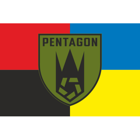 Флаг Роты ударных БПЛА «Pentagon» 225 ОШБ ВСУ. Вариант-03 Флаг Роты ударных БПЛА «Pentagon» 225 ОШБ ВСУ. Вариант-03