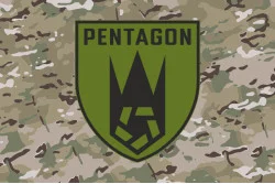 Прапор Роти ударних БПЛА «Pentagon» 225 ОШБ ЗСУ. Варіант-04