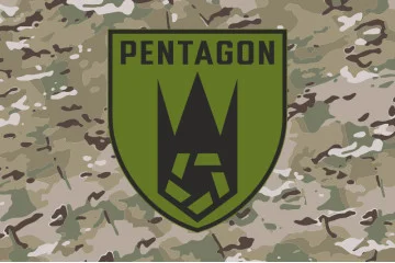 Прапор Роти ударних БПЛА «Pentagon» 225 ОШБ ЗСУ. Варіант-04 Прапор Роти ударних БПЛА «Pentagon» 225 ОШБ ЗСУ. Варіант-04