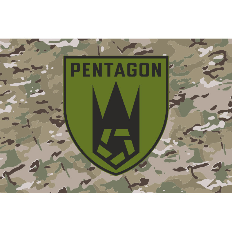 Флаг Роты ударных БПЛА «Pentagon» 225 ОШБ ВСУ. Вариант-04 Флаг Роты ударных БПЛА «Pentagon» 225 ОШБ ВСУ. Вариант-04