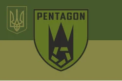 Прапор Роти ударних БПЛА «Pentagon» 225 ОШБ ЗСУ. Варіант-05