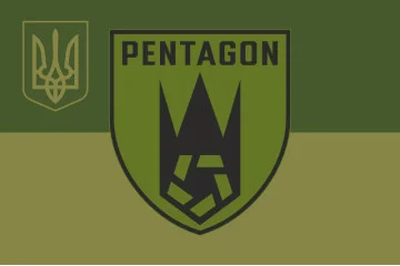 Прапор Роти ударних БПЛА «Pentagon» 225 ОШБ ЗСУ. Варіант-05 Прапор Роти ударних БПЛА «Pentagon» 225 ОШБ ЗСУ. Варіант-05