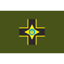 Прапор 28 ОМБр (окрема механізована бригада) ЗСУ. Варіант-16