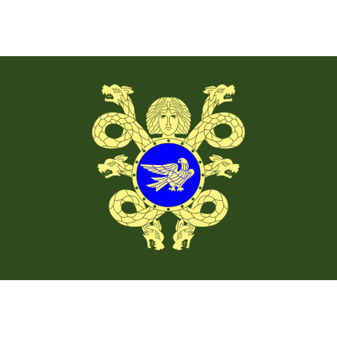 Флаг 53 ОМБр (отдельная механизированная бригада) ВСУ. Вариант-18 Флаг 53 ОМБр (отдельная механизированная бригада) ВСУ. Вариант-18