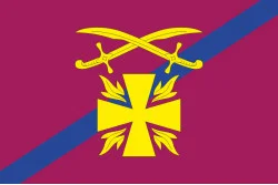 Прапор 115 ОМБр (окрема механізована бригада) ЗСУ. Варіант-09