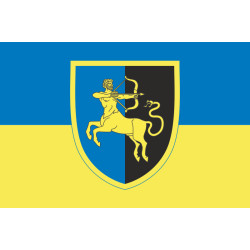 Флаг 141 ОМБр (отдельная механизированная бригада) ВСУ. Вариант-03 Флаг 141 ОМБр (отдельная механизированная бригада) ВСУ. Вариант-03
