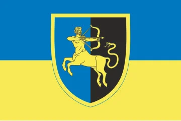Флаг 141 ОМБр (отдельная механизированная бригада) ВСУ. Вариант-03 Флаг 141 ОМБр (отдельная механизированная бригада) ВСУ. Вариант-03