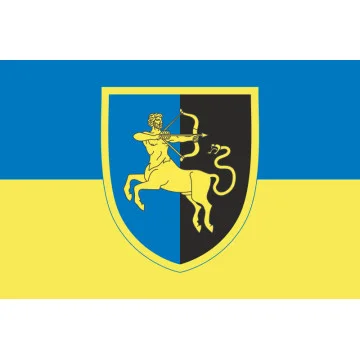 Прапор 141ОМБр (окрема механізована бригада) ЗСУ. Варіант-03 Прапор 141ОМБр (окрема механізована бригада) ЗСУ. Варіант-03