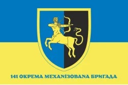 Прапор 141ОМБр (окрема механізована бригада) ЗСУ. Варіант-04