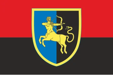 Флаг 141 ОМБр (отдельная механизированная бригада) ВСУ. Вариант-05 Флаг 141 ОМБр (отдельная механизированная бригада) ВСУ. Вариант-05