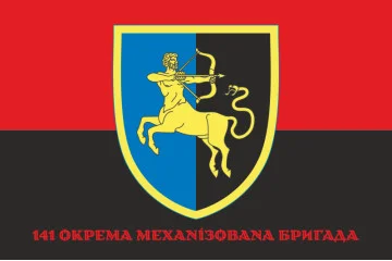 Флаг 141 ОМБр (отдельная механизированная бригада) ВСУ. Вариант-06 Флаг 141 ОМБр (отдельная механизированная бригада) ВСУ. Вариант-06