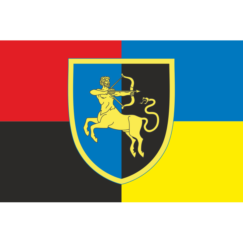 Флаг 141 ОМБр (отдельная механизированная бригада) ВСУ. Вариант-07 Флаг 141 ОМБр (отдельная механизированная бригада) ВСУ. Вариант-07