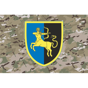 Флаг 141 ОМБр (отдельная механизированная бригада) ВСУ. Вариант-08 Флаг 141 ОМБр (отдельная механизированная бригада) ВСУ. Вариант-08