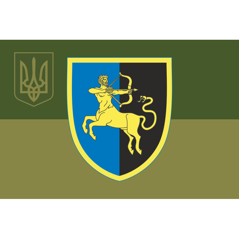 Флаг 141 ОМБр (отдельная механизированная бригада) ВСУ. Вариант-09 Флаг 141 ОМБр (отдельная механизированная бригада) ВСУ. Вариант-09