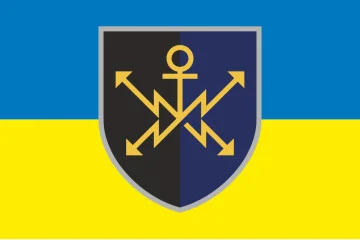 Флаг 43 ОПС и РТО (отдельный полк связи и радиотехнического обеспечения) ВСУ. Вариант-03 Флаг 43 ОПС и РТО (отдельный полк связи и радиотехнического обеспечения) ВСУ. Вариант-03