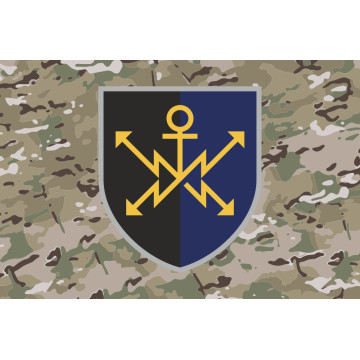 Прапор 43 ОПЗ та РТЗ (окремий полк зв'язку та радіотехнічного забезпечення) ЗСУ. Варіант-08