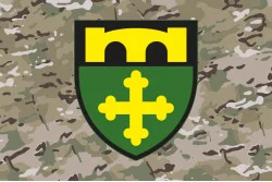 Прапор 91 ОБрП (окрема Охтирська бригада підтримки) ЗСУ «Охтирська». Варіант-08 Прапор 91 ОБрП (окрема Охтирська бригада підтримки) ЗСУ «Охтирська». Варіант-08