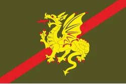 Прапор 107 РеАБр (реактивна артилерійська бригада) ЗСУ. Варіант-07