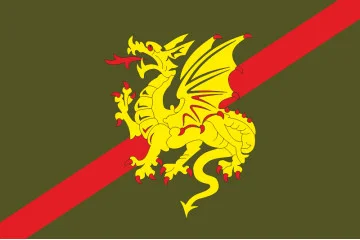 Флаг 107 РеАБр (реактивная артиллерийская бригада) ВСУ. Вариант-07