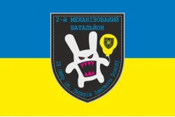 Прапор 28 ОМБр ЗСУ, 2 МЕХБАТ. Варіант-01 Прапор 28 ОМБр ЗСУ, 2 МЕХБАТ. Варіант-01